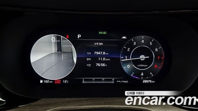 Kia K5 3세대 Noblesse, 2020 8