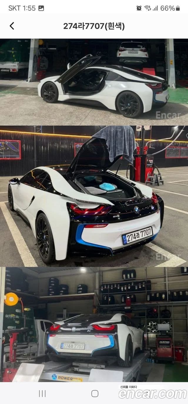 BMW i8 купе, 2016 2