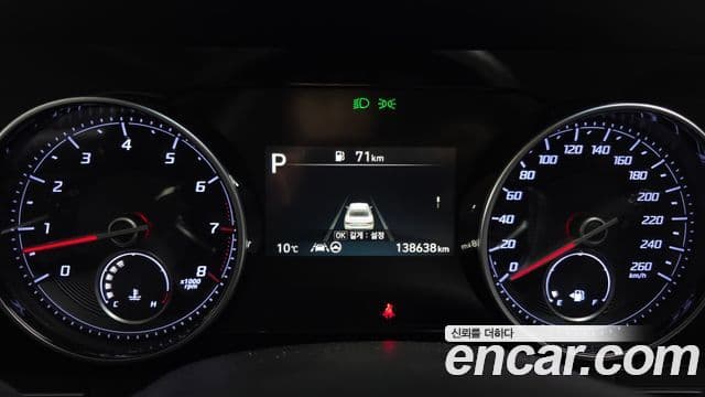 Hyundai The / новый New Grandeur IG Exclusive, 2022 8