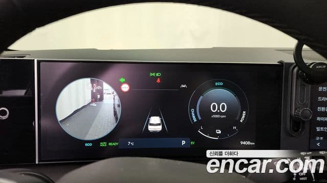 Hyundai Santa Fe (MX5) Prestige Plus, 2025 8