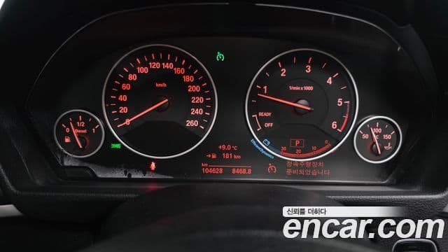 BMW 3시리즈 (F30), 2017 8