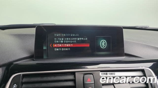 BMW 3시리즈 (F30), 2017 16