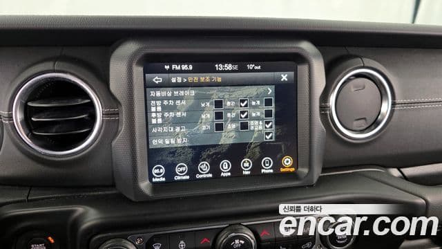 Jeep Wrangler (JL) 2.0 Overland Power top 4도어 4xe, 2022 16