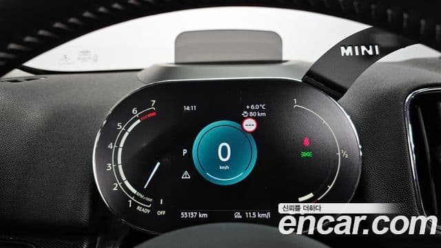 Mini Cooper S Countryman 2세대, 2023 8