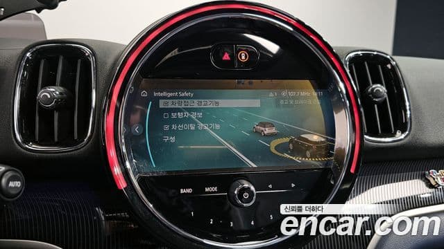 Mini Cooper S Countryman 2세대, 2023 15