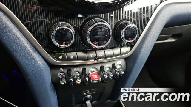 Mini Cooper S Countryman 2세대, 2023 20