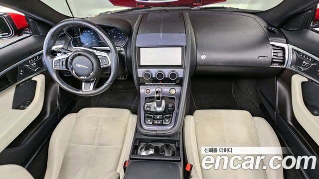 Jaguar F-TYPE X152, 2021 7