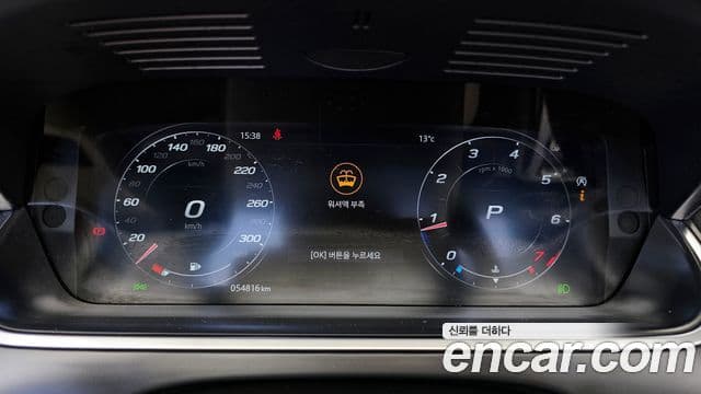 Jaguar F-TYPE X152, 2021 8