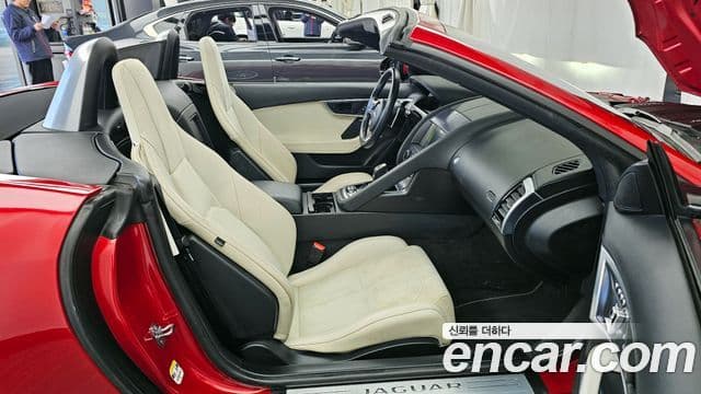 Jaguar F-TYPE X152, 2021 11