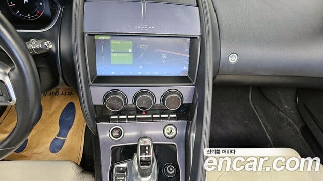 Jaguar F-TYPE X152, 2021 14