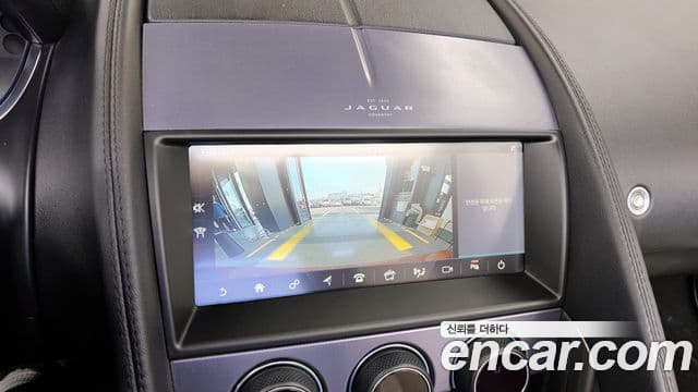 Jaguar F-TYPE X152, 2021 15