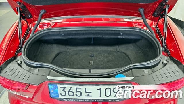 Jaguar F-TYPE X152, 2021 20