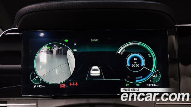 Hyundai The / новый New Grandeur IG гибрид Le Blanc, 2023 8