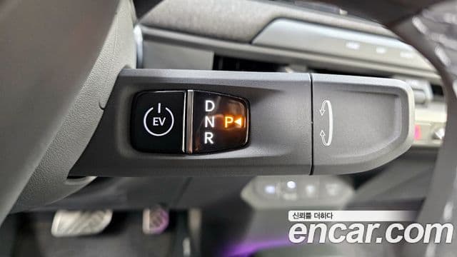 Kia EV3 GT-Line, 2026 9