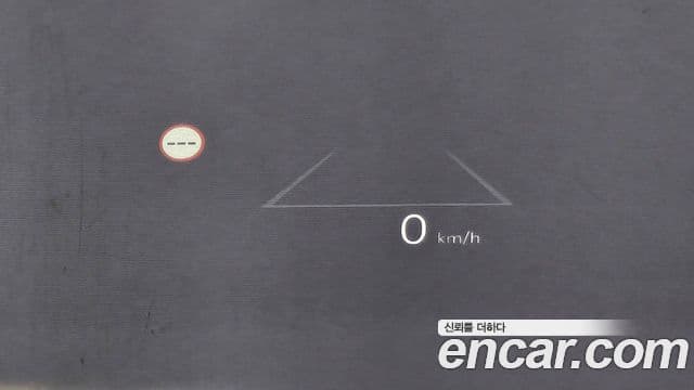 Kia EV3 GT-Line, 2026 17