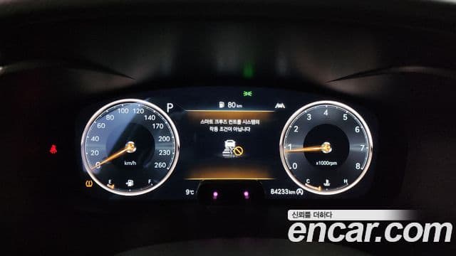 Genesis The / новый New G70 슈팅브레이크, 2023 8