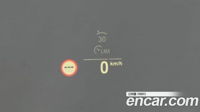 BMW 5시리즈 (G30) 520i M Sport, 2023 17