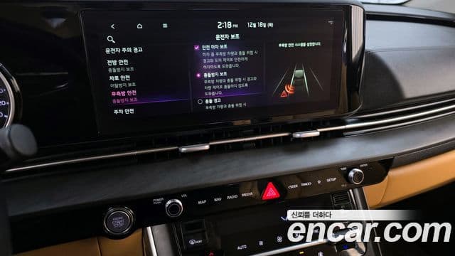 Kia Carnival 4세대 Prestige, 2021 15
