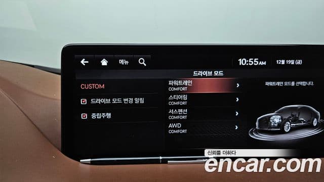 Genesis G80 (RG3) бензин 3.5 турбо AWD, 2021 17