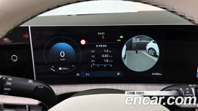 Hyundai Santa Fe (MX5) Calligraphy, 2024 8