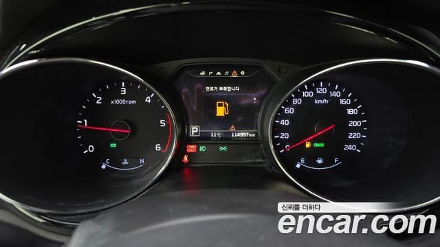 Kia All New Carnival President, 2016 8