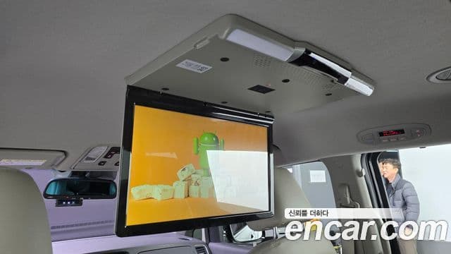 Kia All New Carnival President, 2016 19