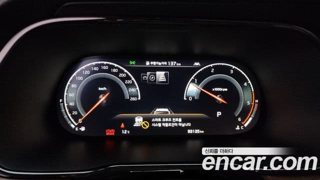 Kia Mohave The / новый Master Masters Gravity, 2021 8