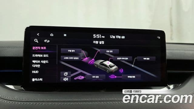 Kia 스팅어 마이스터 3.3 GT AWD, 2022 16