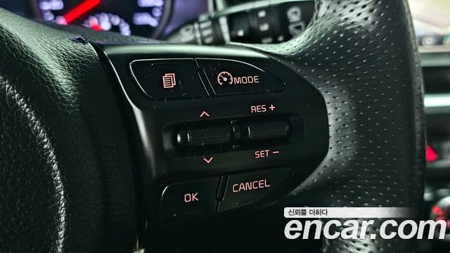 Kia Stonic Trendy, 2019 14