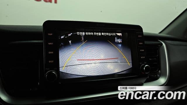 Kia Stonic Trendy, 2019 17