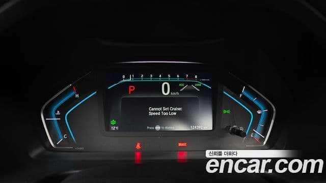 Honda Odyssey 5세대, 2019 8