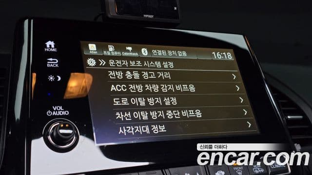 Honda Odyssey 5세대, 2019 19