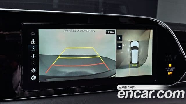 Hyundai Palisade Calligraphy, 2022 15