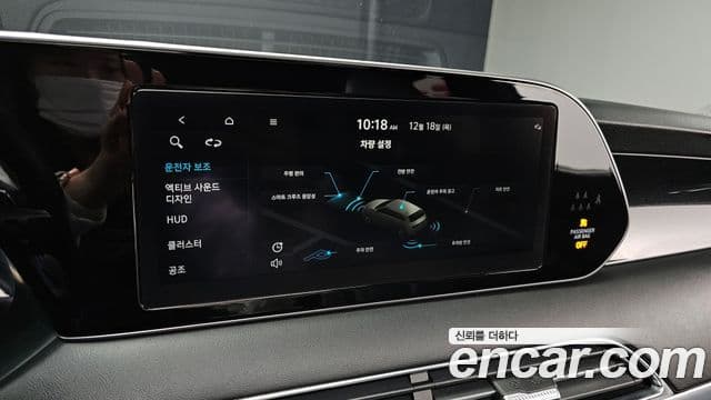 Hyundai Palisade Calligraphy, 2022 17