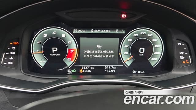 Audi A6 (C8) Premium, 2021 8