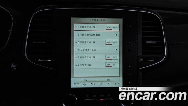 Renault Korea(Samsung) SM6 2.0 GDe RE, 2016 18