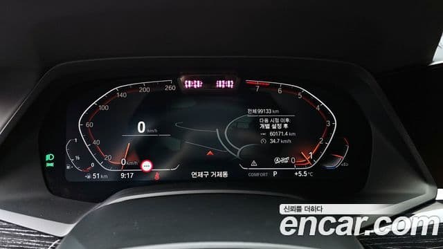 BMW X7 (G07) xDrive 40i M Sport 6인승, 2021 8