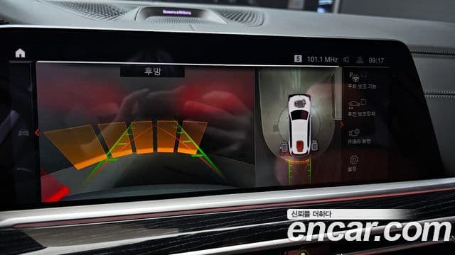 BMW X7 (G07) xDrive 40i M Sport 6인승, 2021 14