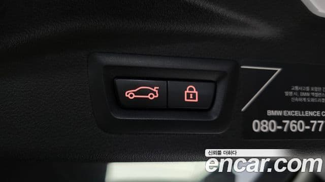 BMW X7 (G07) xDrive 40i M Sport 6인승, 2021 20