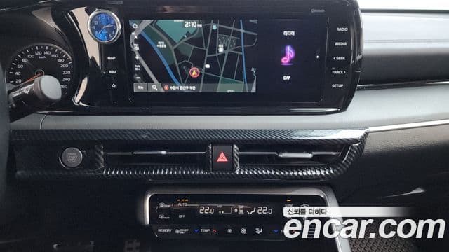 Kia K5 гибрид 3세대 Trendy, 2023 15