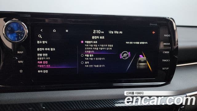 Kia K5 гибрид 3세대 Trendy, 2023 17