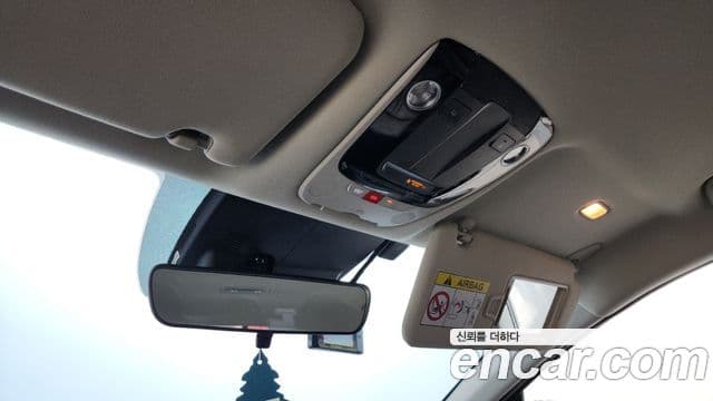 Kia K5 гибрид 3세대 Trendy, 2023 19