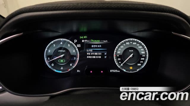 Genesis G70 Prestige, 2019 8