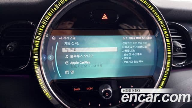 Mini Cooper 3세대, 2024 17