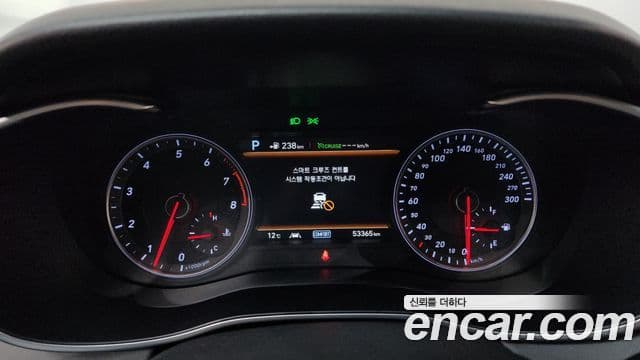 Genesis G70 Supreme, 2018 8