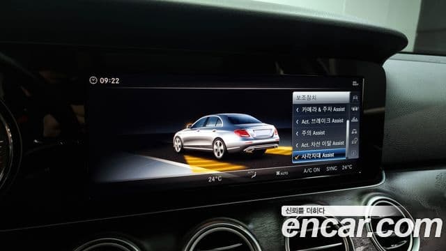 Mercedes-Benz E-класс W213 Avantgarde, 2018 16