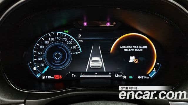 Genesis GV70, 2023 8