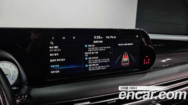 Hyundai The / новый New Palisade Calligraphy, 2023 15