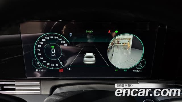 Hyundai The / новый New Grandeur IG гибрид Calligraphy, 2022 8