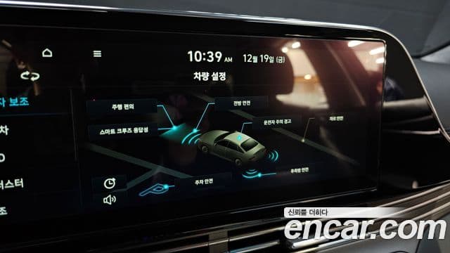 Hyundai The / новый New Grandeur IG гибрид Calligraphy, 2022 16